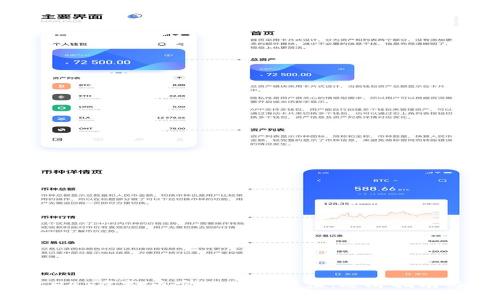 如何通过CHAT虚拟币实现财富增值：进阶指南与实战案例