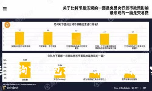 如何快速查询TP钱包地址：详细指南与实用技巧