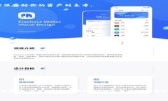 baotiTP钱包：如何快捷添加合约地址，轻松管理你
