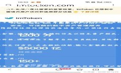 关于将TP钱包里的资金出售的具体步骤和实用建议