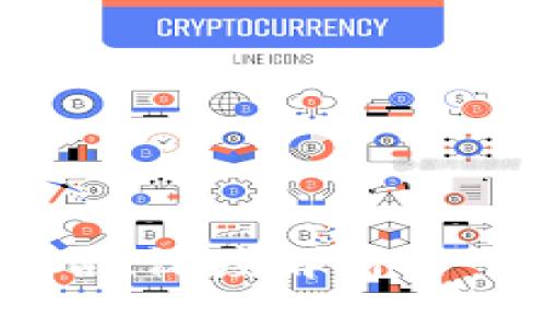 tp交易所：正规与否，深度解析其可靠性与用户体验