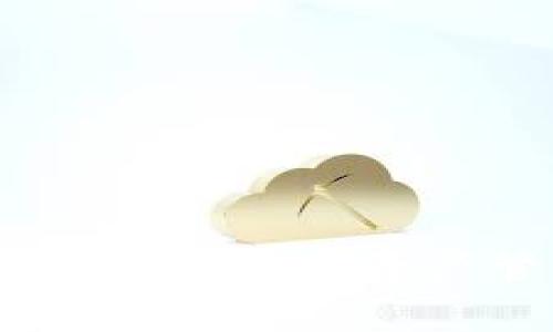 TP钱包：如何提升你的数字资产管理与交易安全