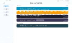bianjitp钱包怎么重新登陆/bianjitp钱包, 重新登陆