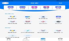 如何使用TP钱包轻松换人民币：详细指南与实用技