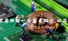 在讨论“tp钱包卸载后里面还有钱吗”这个话题之
