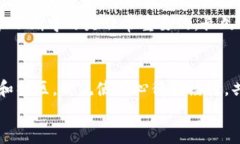 关于TP钱包资金被冻结及解决方案的全面指南TP钱