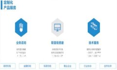 TP钱包的全名是“TokenPocket钱包”。它是一种多链