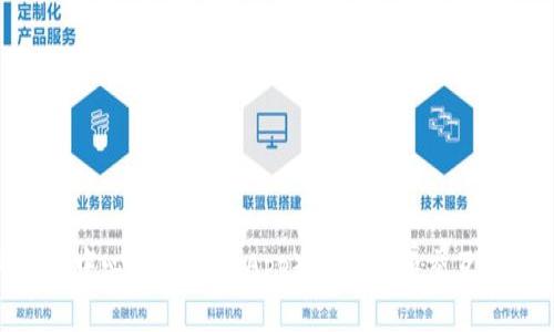 TP钱包的全名是“TokenPocket钱包”。它是一种多链钱包，支持多种数字货币和区块链资产的存储、交易和管理。TokenPocket还具备去中心化应用（DApp）的访问和交互功能，用户可以通过TP钱包直接参与到各类区块链项目中。该钱包因其用户友好界面和多重安全性而受到许多加密货币投资者的喜爱。