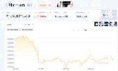 关于tp钱包app官方版的封面，通常会呈现一些特定
