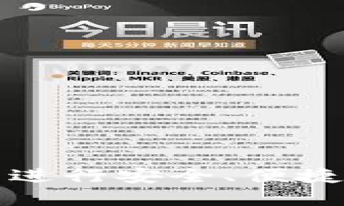 如何使用TP钱包进行安全、便捷的数字资产管理