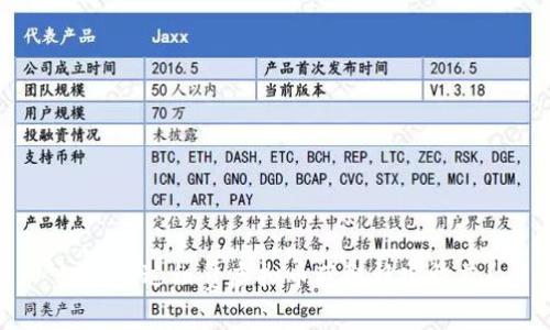 如何通过租赁虚拟币获取稳定收益？