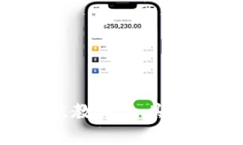 TPTP下载：获取最佳教学工具，提升你的学习效率！