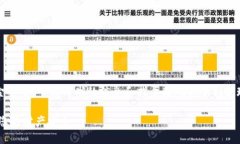 TP钱包提现到银行卡会被冻结吗？TP钱包作为一种