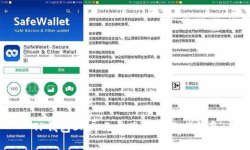 TP钱包DApp无法跳转的解决方案