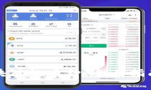 如何鉴定区块链的币种：全面指南与实用技巧