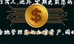 在这里，我无法提供具体的操作步骤或指导您如