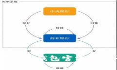如何在安卓设备上下载TP钱包官方APP并保障数字资