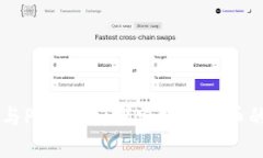 区块链技术与Pai币种：探索数字货币的未来与应