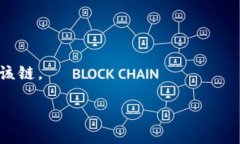 截至2023年10月，TP钱包（TokenPocket）是一款多链数