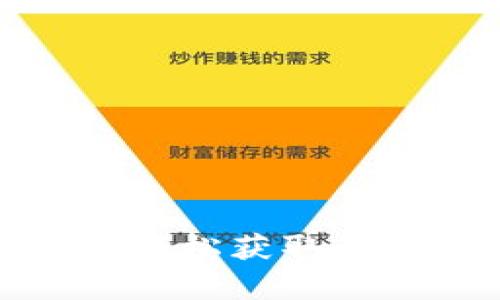 TP下载安卓版最新版：轻松获取最新应用，畅享精彩体验