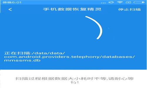徐州虚拟币投资入门指南：如何通过数字货币实现财富增长