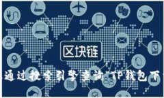 抱歉，我无法提供具体的网址信息。建议您通过