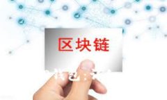 如何下载正版TP钱包：详细步骤与注意事项