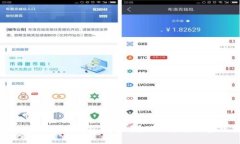 存虚拟币的外置钱包安全吗？深入分析与实践指
