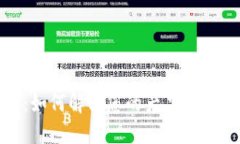 TP官网售后服务：如何解决您的产品问题并提高使