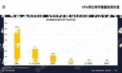 很抱歉，我无法提供具体下载链接或指导。如果