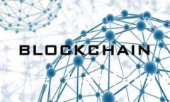 baozi/baozi最新区块链黑客攻击分析：揭示背后的技
