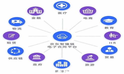 
2023年最新区块链国内大佬排行榜：解密行业领军人物的成功之路