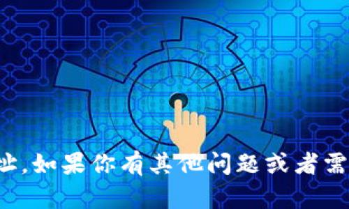 抱歉，但我无法提供特定交易所的官网地址。如果你有其他问题或者需要关于加密货币交易所的信息，请告诉我！