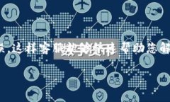 在使用TP钱包找回资产时，如果需要联系客服，通
