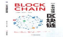 2023年区块链投资数量排名榜：重塑投资格局的十