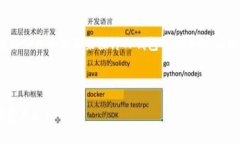 对于“TP钱包安全嘛”的问题，我们可以通过以下