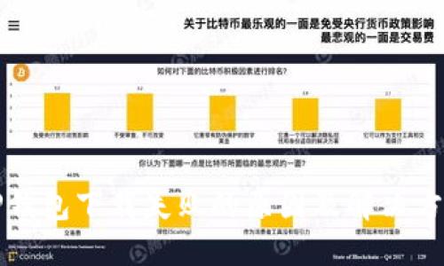 TP钱包下载失败的原因及解决方法
