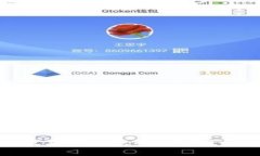 TP钱包收款不到账的原因及解决方案