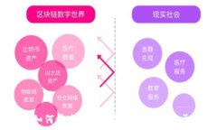   全面解析：如何快速下载TP钱包app，适用于苹果