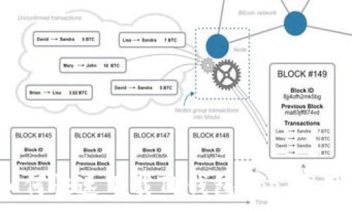   
全面解析：如何快速下载TP钱包app，适用于苹果用户