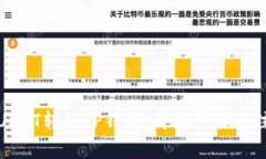 如何将USDT转入TP钱包：详细步骤与注意事项