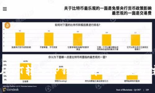 如何将USDT转入TP钱包：详细步骤与注意事项