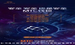 如何通过投资以太经典（ETC）实现财富增长？