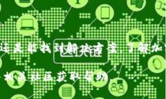 关于TP钱包提币网络充错的问题，这是一个复杂而