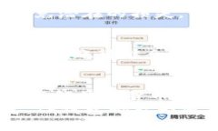   最简单的TP钱包购买数字货币指南  /  guanjianci