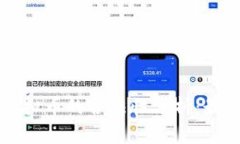 美国与俄罗斯对虚拟币的合法性分析：最新政策