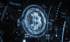 大丰币（Dafeng Coin）是一种基于区块链技术的数字