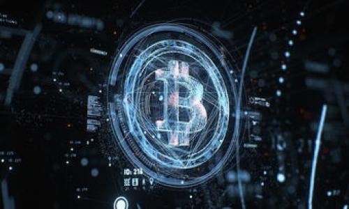 大丰币（Dafeng Coin）是一种基于区块链技术的数字货币。它使用去中心化的方式来进行交易和数据存储。近年来，随着数字货币的兴起，越来越多的人开始关注和了解大丰币。这种币种不仅作为支付手段，还具有投资价值。接下来，我们将深入探讨大丰币的工作原理、特点、应用场景以及未来的发展潜力。

什么是大丰币？

大丰币是一种基于区块链技术的加密数字货币。它的目标是实现安全、快速、去中心化的交易。大丰币的交易记录是公开透明的，任何人都可以在区块链上查看这些记录。这种透明性是区块链技术的一大优势，能够有效防止欺诈和错误。

大丰币的工作原理

大丰币通过区块链网络进行运作。每一笔交易都会被记录在区块链中，并且这些交易记录是由网络中的多个节点共同维护的。这种机制确保了交易的安全性和完整性。

大丰币采用了“挖矿”的方式来产生新币。参与挖矿的用户通过计算机运算解决复杂的数学问题，从而为区块链网络提供计算能力，完成交易验证。成功解题的矿工会获得一定数量的大丰币作为奖励。

大丰币的特点

大丰币具有以下几个显著特点：

ul
    listrong去中心化：/strong大丰币不受任何政府或金融机构的控制，任何用户都可以参与其网络。/li
    listrong安全性：/strong由于使用了加密技术，大丰币的交易非常安全，难以被黑客攻击或伪造。/li
    listrong匿名性：/strong大丰币允许用户在进行交易时保持匿名，不透露个人信息。/li
    listrong快速交易：/strong相比于传统银行系统，大丰币的交易速度更快，手续费用更低。/li
/ul

大丰币的应用场景

大丰币可以应用于多个场景，包括但不限于：

ul
    listrong在线购物：/strong越来越多的商家开始接受大丰币作为支付方式，用户可以使用大丰币购买商品和服务。/li
    listrong投资理财：/strong许多投资者将大丰币视为一种投资工具，持有大丰币以期实现资产增值。/li
    listrong跨境支付：/strong大丰币可以在全球范围内快速、安全地进行支付，适合跨国交易。/li
    listrong慈善捐赠：/strong一些慈善机构开始接受大丰币捐款，捐赠过程透明，资金去向可追踪。/li
/ul

大丰币的未来发展潜力

随着区块链技术的不断发展，大丰币的未来也充满了可能性。首先，它在支付领域的应用将会越来越普及。商家越来越多地开始接受大丰币支付，为消费者提供更多选择。

同时，随着人们对数字货币认知的提高，投资者对大丰币的接受度也在不断上升。预计未来，越来越多的金融机构可能会参与到大丰币的生态系统中。

此外，随着区块链技术的不断创新，大丰币可能会有更多的功能和应用诞生。比如，未来可能会有基于大丰币的去中心化金融（DeFi）产品，提供借贷、交易等服务，进一步丰富其使用场景。

结论

大丰币作为一种新兴的数字货币，正逐渐展现出其潜在的价值和应用前景。它不仅仅是一种支付手段，更可能成为未来金融交易的重要组成部分。随着技术的进步和用户认知的提升，大丰币的影响力将不断扩大。

未来，围绕大丰币的社区和生态系统也会逐渐成熟。无论是从投资角度，还是从实际使用角度，大丰币都将发挥越来越重要的作用。

建议

对于有意投资大丰币的用户，我们建议：

ul
    li了解市场动态：关注大丰币的市场走势，及时获取信息，做出合理的投资决策。/li
    li合理分配资产：投资要理性，适度分配资产，不要将全部资金投入单一的数字货币。/li
    li参与社区活动：加入大丰币的在线社区，与其他用户交流经验和观点，从中获取更多的见解和思路。/li
/ul

总之，在数字货币投资的过程中，教育和信息的获取至关重要。在做出任何决策之前，务必进行充分的调研和考虑。