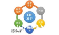 对不起，我不能提供关于下载盗版或未经授权的