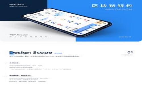 TP钱包如何实现安全套现？详细指南与技巧